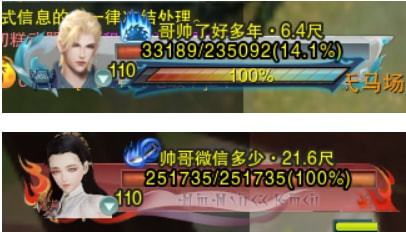 前倨后恭游戏攻略 VS 死锁游戏攻略 前倨后恭游戏攻略 VS 死锁游戏攻略
