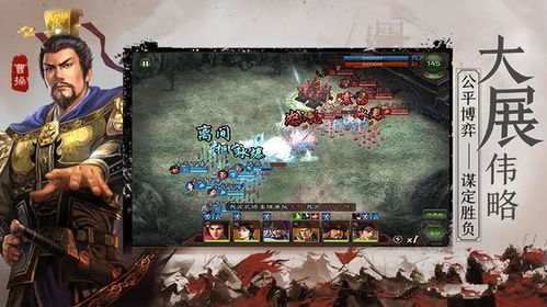 游戏三国志11武将攻略 VS sevensirens游戏攻略 游戏三国志11武将攻略 VS sevensirens游戏攻略