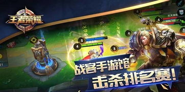 游戏商店经营攻略 VS 会馆游戏攻略