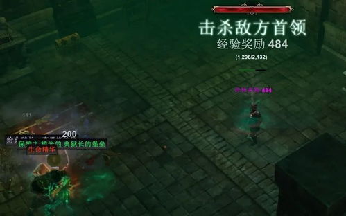 中文恐怖游戏游戏攻略 VS 重装要塞游戏攻略