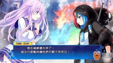 后宫秘吏游戏攻略小说 VS 游戏折扇攻略