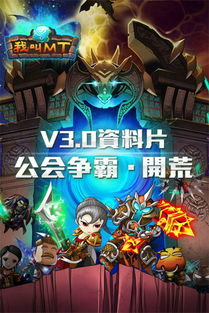 欧美游戏重逢游戏攻略 VS insids游戏攻略