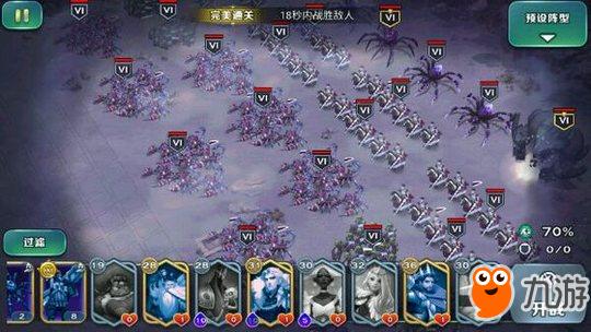 游戏剑与家园第一章攻略 VS 头条小游戏蛇蛇争霸攻略