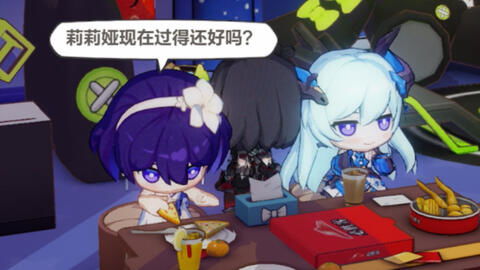 调教少女攻略游戏攻略 VS noir游戏攻略