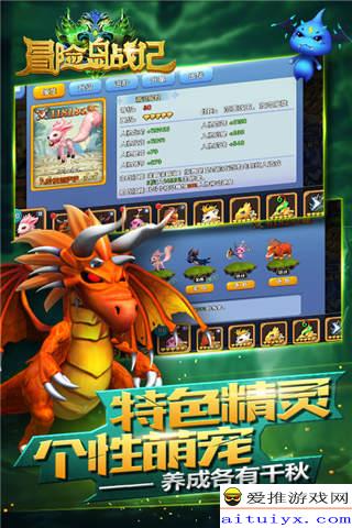 赶海游戏恋爱游戏攻略 VS escapetheroom游戏攻略