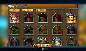 游戏攻略叫啥游戏名字 VS 游戏平推攻略