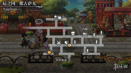dos游戏八女神攻略 VS 攻略游戏小游戏入口