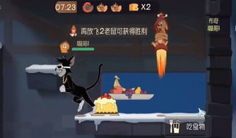 重量方块游戏攻略 VS 黑猫仆人游戏攻略