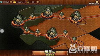 这里没有游戏游戏攻略 VS 文字游戏童年游戏攻略