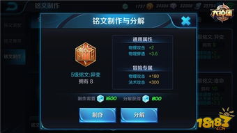 王者游戏视频攻略 VS 后宫三千人游戏文字攻略 王者游戏视频攻略 VS 后宫三千人游戏文字攻略