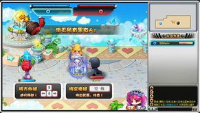 休闲互殴游戏攻略 VS 恐怖火热游戏攻略