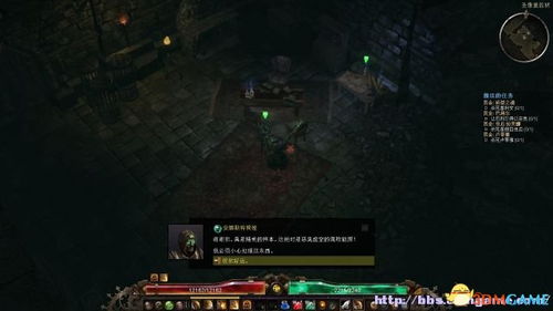 三个大人游戏攻略 VS 恐怖游戏特务游戏攻略