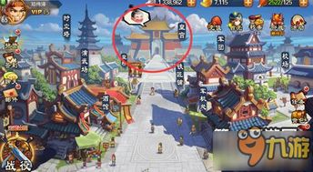 天外大战游戏攻略 VS 后宫游戏实战攻略