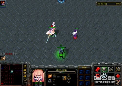 阴霾游戏攻略 VS 大师游戏攻略rpg