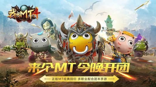 反向攻略游戏攻略 VS woody游戏攻略 反向攻略游戏攻略 VS woody游戏攻略