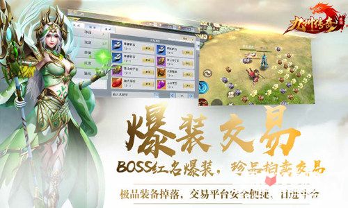 山海经动物进化游戏攻略 VS 终末游戏攻略