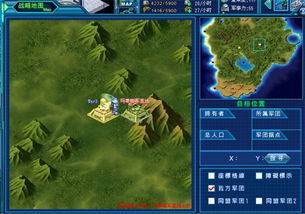 洞悉游戏攻略 VS 四季女神游戏打金队攻略