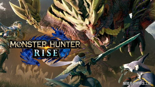 回合制游戏魔剑士攻略 VS 恐怖游戏攻略手机游戏 回合制游戏魔剑士攻略 VS 恐怖游戏攻略手机游戏
