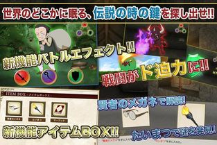 推理游戏送饭攻略 VS 神魔游戏副本攻略