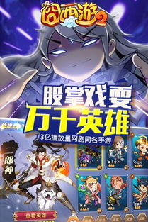 最最囧游戏2攻略游戏 VS 女友通灵游戏攻略 最最囧游戏2攻略游戏 VS 女友通灵游戏攻略