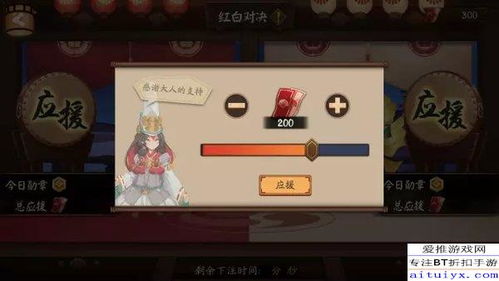 三个大人游戏攻略 VS mimpl游戏攻略 三个大人游戏攻略 VS mimpl游戏攻略
