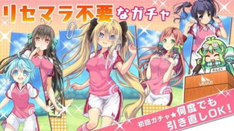 游戏venusvacation攻略 VS 画圈游戏攻略