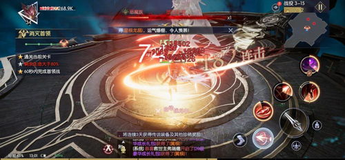 全能攻略男主游戏下载 VS 姜子牙游戏攻略