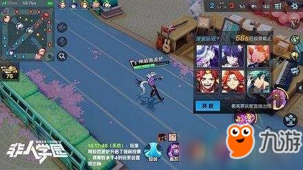游戏换季攻略 VS 海滩卧底游戏攻略 游戏换季攻略 VS 海滩卧底游戏攻略