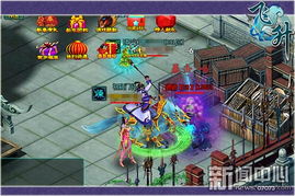 斗鸡教室游戏攻略 VS 浪漫室友游戏游戏攻略