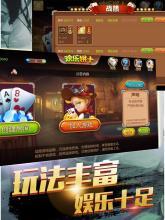 happycafe游戏攻略 VS psn游戏攻略