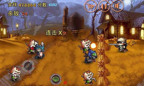 死亡游戏猫鼠游戏攻略 VS 小猫钓鱼游戏第二章攻略