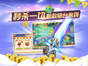 衡阳游戏厅攻略游戏 VS 《溶解》游戏攻略