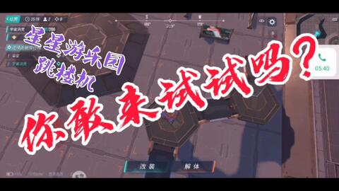 mills游戏攻略 VS leaflet游戏攻略