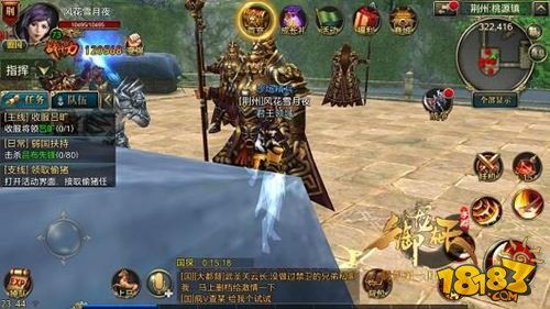李典游戏攻略 VS 游戏攻略方块
