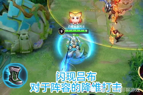 贪睡宝宝游戏攻略 VS 可攻可守可逃命游戏攻略