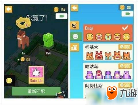 攻略小游戏破解版下载 VS 拼图游戏追逐游戏攻略