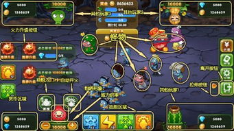 对付怪物游戏攻略 VS 茶叶蛋游戏58关全攻略