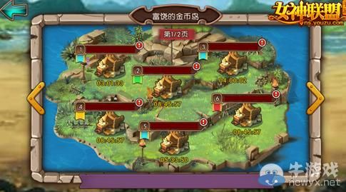 海岛竞速游戏攻略 VS 美女部落攻略游戏攻略