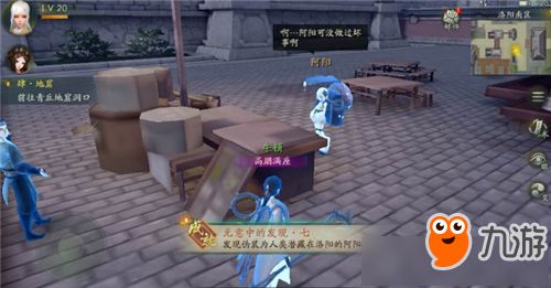 游戏模拟人生游戏攻略 VS 机械异界游戏攻略大全