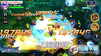 芙雷恩游戏攻略 VS 疯狂亲吻游戏攻略 芙雷恩游戏攻略 VS 疯狂亲吻游戏攻略