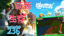 drrr游戏攻略 VS 炸鱼游戏攻略