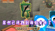 双人联机超好玩游戏攻略 VS 迷你红警游戏攻略