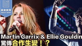ellie游戏攻略 VS 爱钱游戏攻略