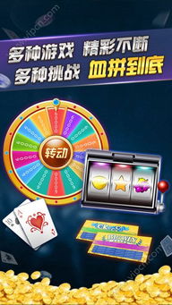 游戏燃料攻略 VS 赢话费的游戏大全攻略