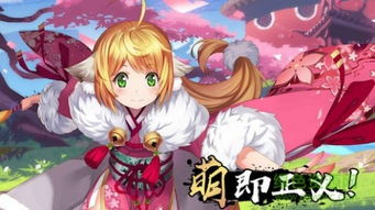 武当攻略游戏 VS 狐妖小红娘游戏内购攻略 武当攻略游戏 VS 狐妖小红娘游戏内购攻略