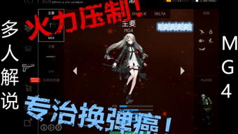 silverbullet游戏攻略 VS 上位游戏攻略