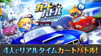 竞速游戏攻略 VS 大游戏星星游戏攻略