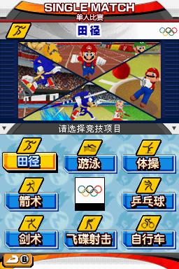 eye游戏攻略 VS LEAVES游戏攻略