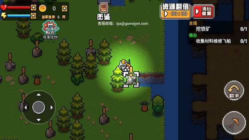 荒岛游戏探险攻略 VS 手机恐怖游戏游戏攻略