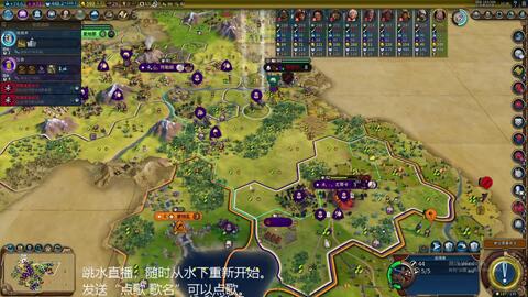 拜占庭游戏攻略 VS kewe游戏攻略